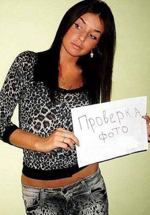 Даша молоденька шлюха СПб